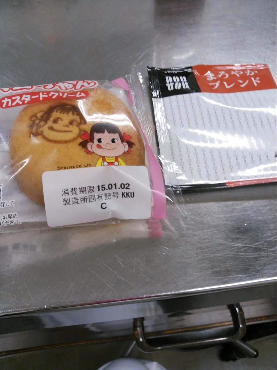 Snapdishの料理写真:1／1夜食|ohanaさん