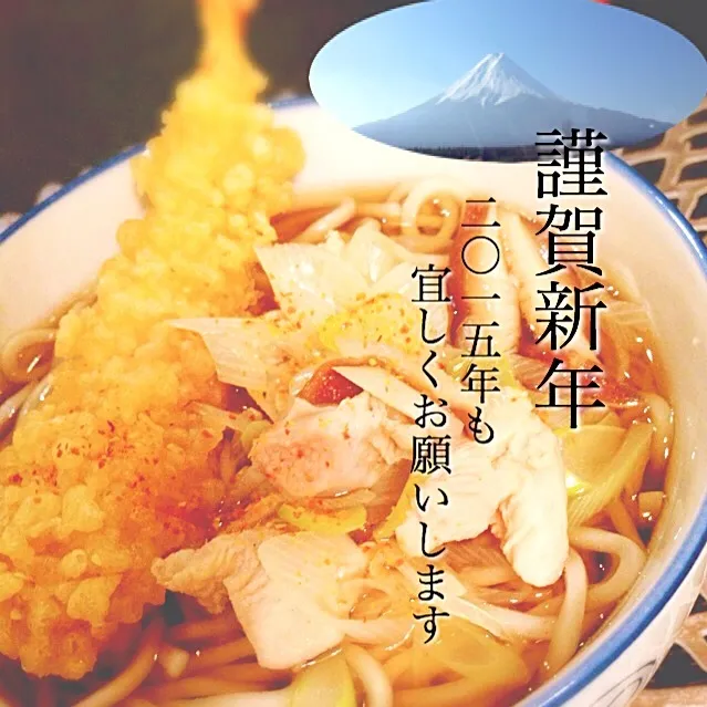 Snapdishの料理写真:年越し蕎麦|アキコさん