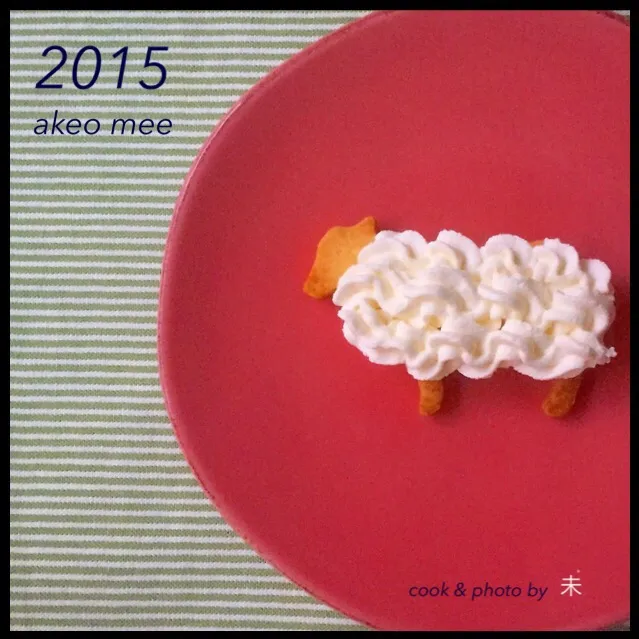 akeo mee cookie|34さん