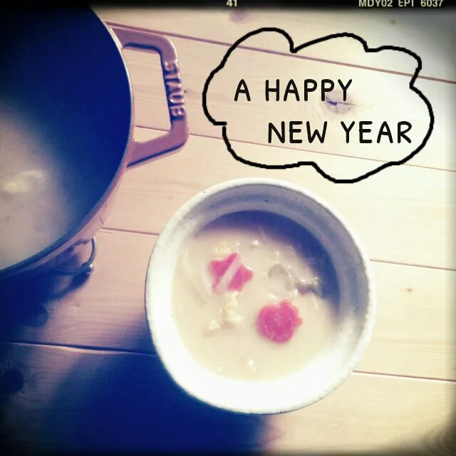 お雑煮☆|yokoさん