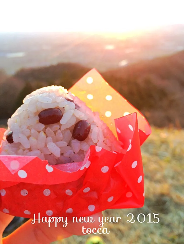 初日の出登山弁当🌅今年もやっぱお赤飯でしょっ*｡٩(ˊωˋ*)و *｡|toccaさん