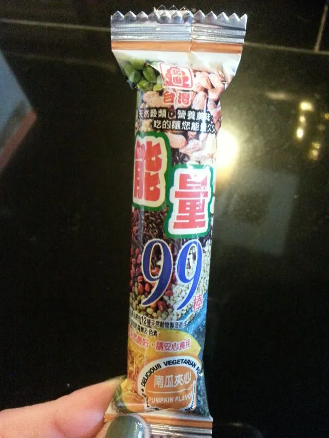 another snack treat from my co worker.  I have no idea what it is.  Lol|Polly Gelfusoさん