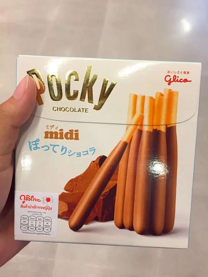 New Pocky😜|Phaka Chotinukoolさん