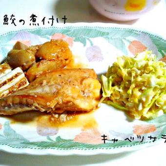 付け合わせ 煮魚のレシピと料理アイディア23件 Snapdish スナップディッシュ