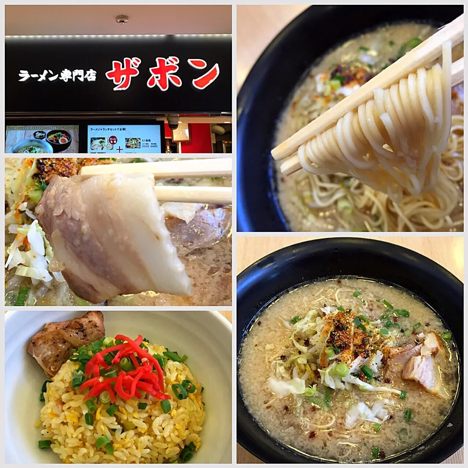 ＠ザボン『ザボンラーメン＆ミニねぎ炒飯のセット！まいうー！😋』|TETSU♪😋さん