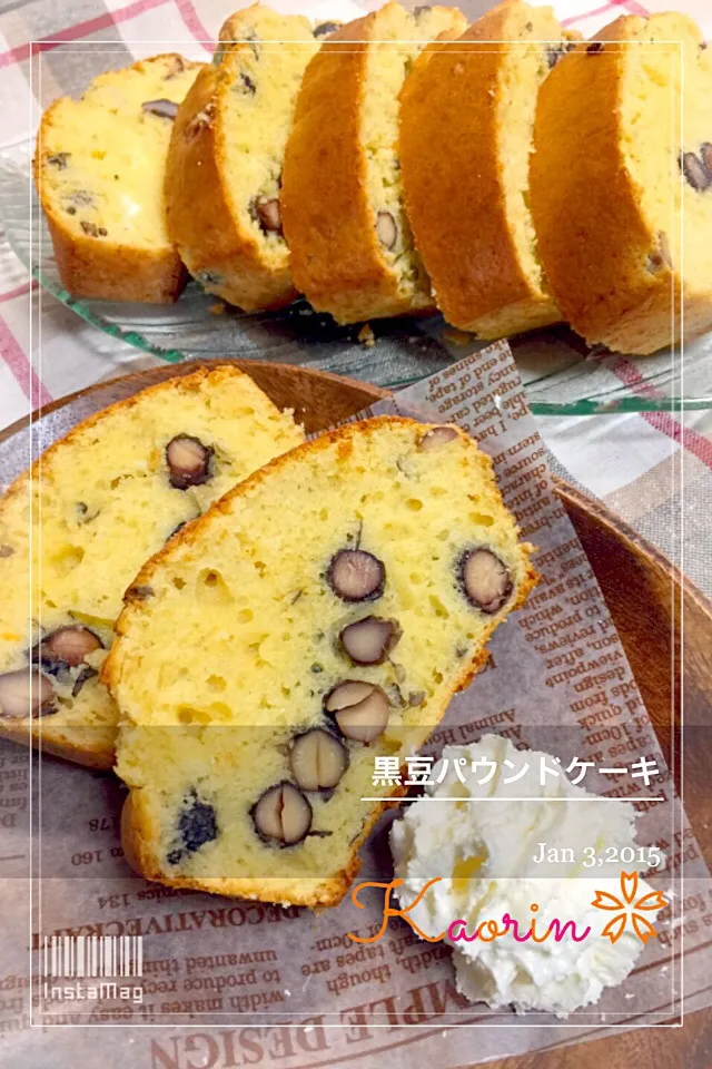 Snapdishの料理写真:みったんさんの料理 こしあんのパウンドケーキ🍴こし餡→黒豆･バター→ココナッツオイルにしてみました|かおりんさん