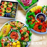 Snapdishの料理写真:2014年大晦日のオードブル