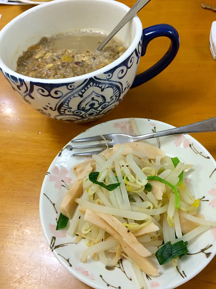 蒸し野菜＊シリアルのホット麦芽コーヒーかけ|悠里さん