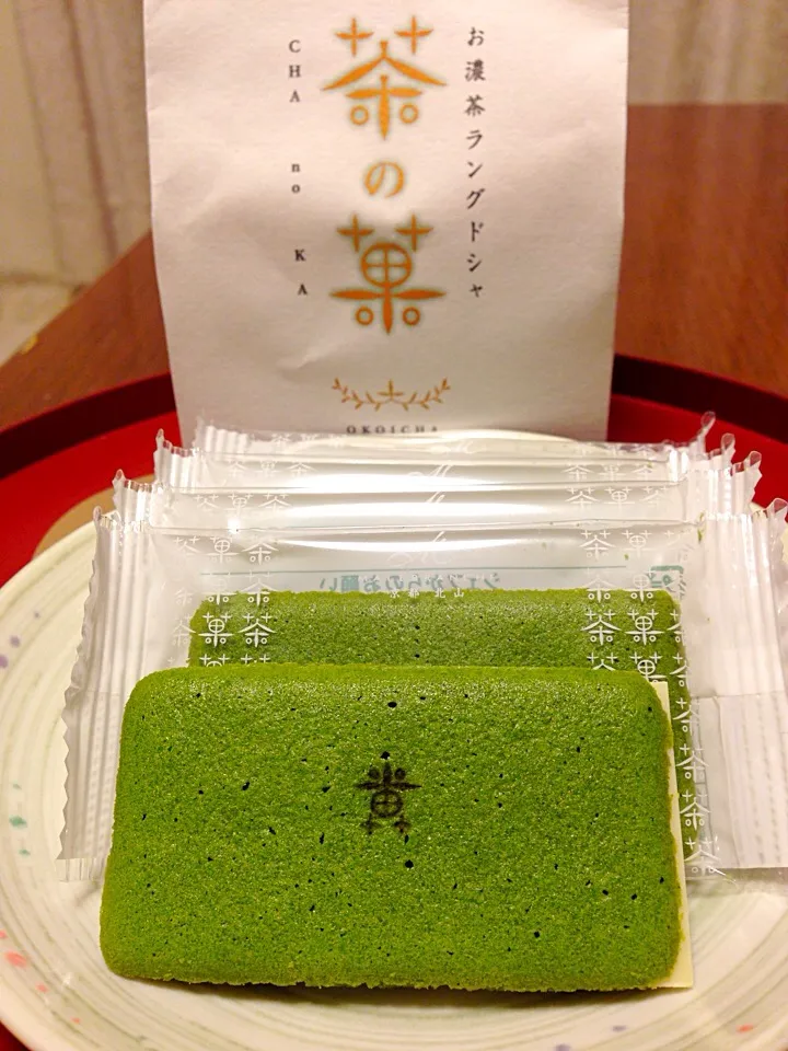 Snapdishの料理写真:京都みやげ MALEBRANCHE  京都 北山  お濃茶ラングドシャ 茶の菓|あっこぷーさん