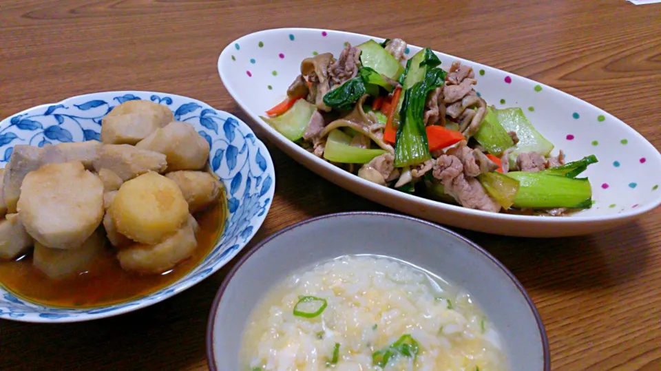 ・雑炊(カニ鍋の残りのお出汁で)
・青梗菜と舞茸の炒めもの
・里芋の煮物|ようかんさん