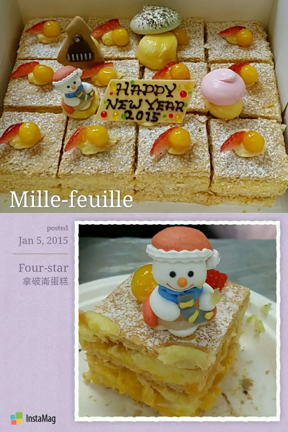 Snapdishの料理写真:Mille-feuille|Connie  Chuiさん