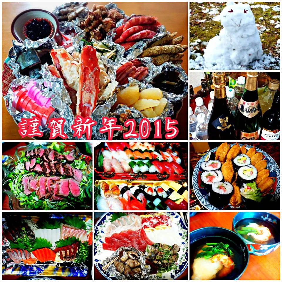 謹賀新年2015🎍皿鉢料理
　友達と家飲みカウントダウン🎉|みき🍴さん