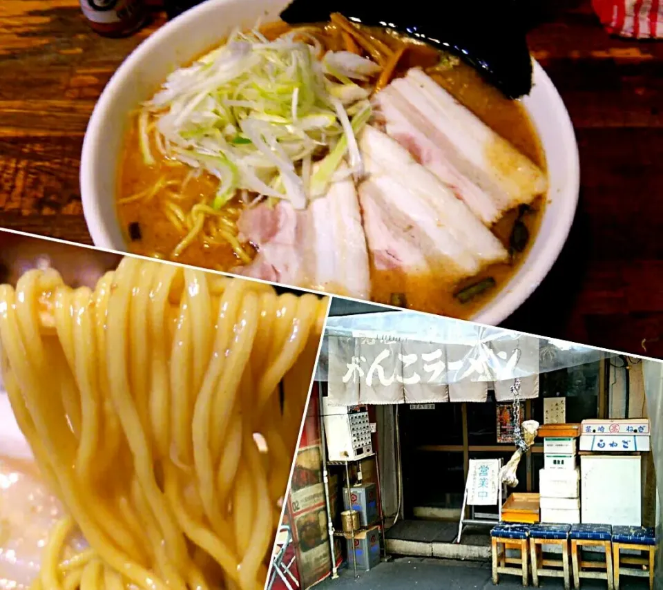 がんこ＠池袋
味噌悪魔 900円
#ラーメン #東京都豊島区 #池袋駅 #001|しんたたさん