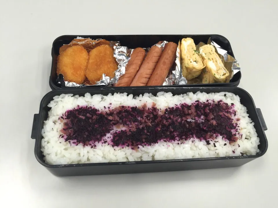 味気ないお手製弁当|やまち〜さん