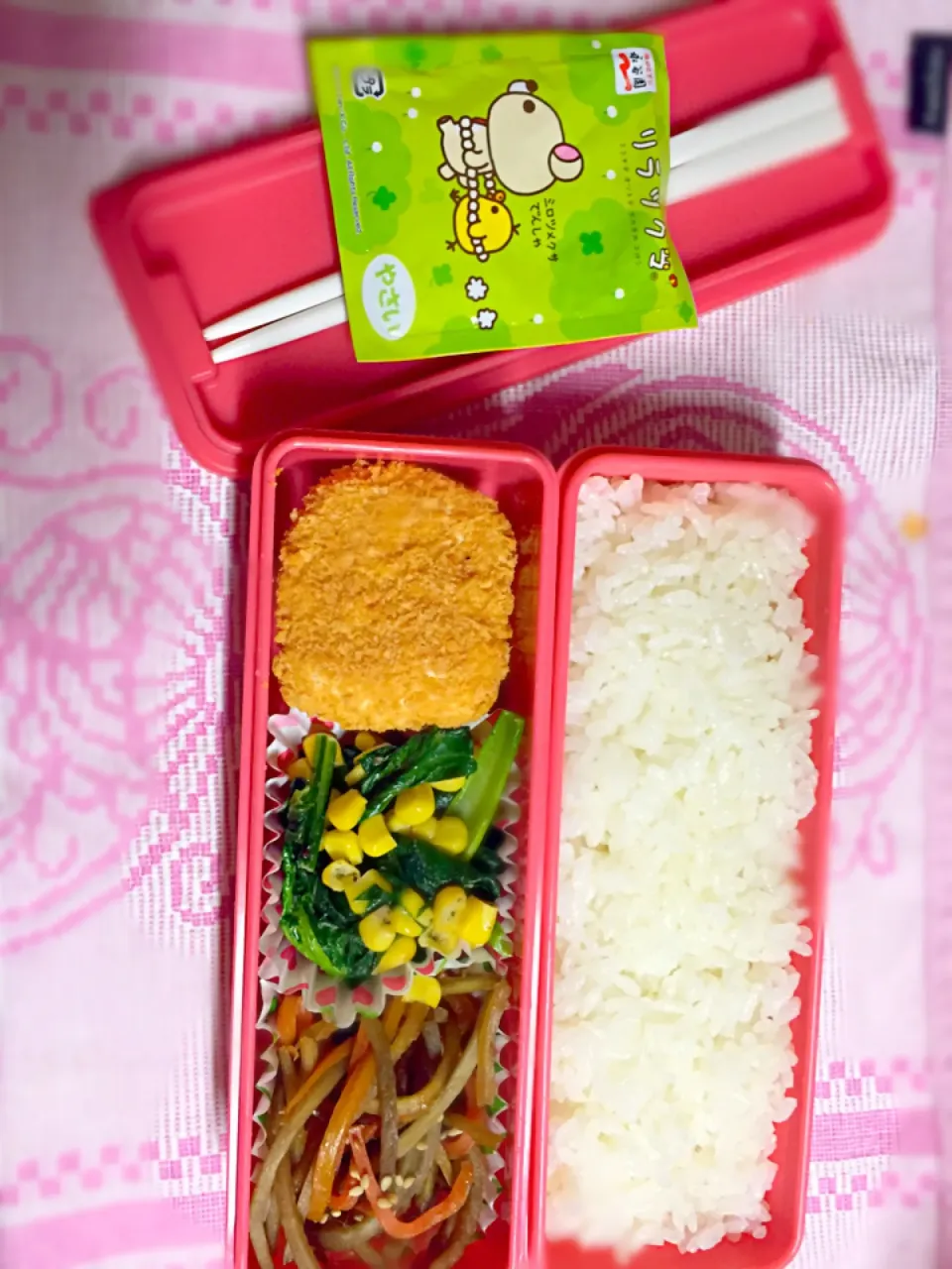 Snapdishの料理写真:お弁当  記録|Yumiさん