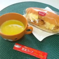 カボチャのスープ|はなさくらさん