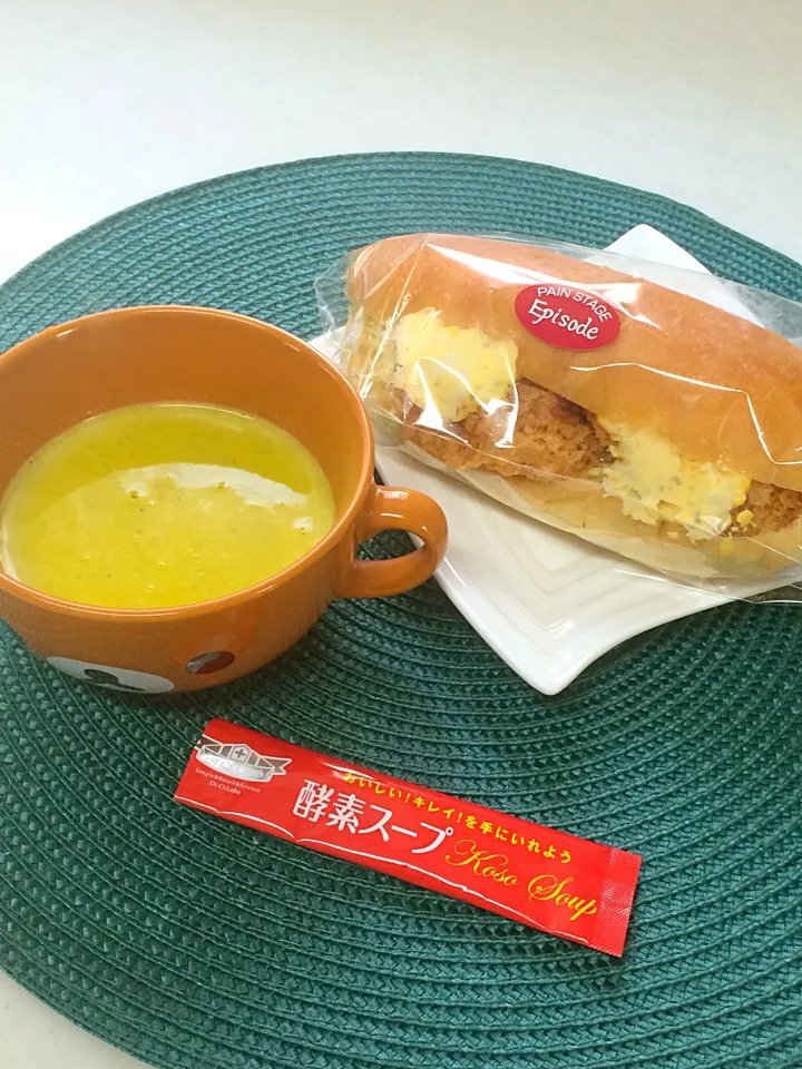 カボチャのスープ|はなさくらさん