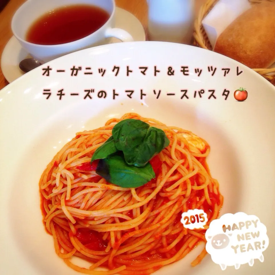 アフタヌーンティ💕オーガニックトマト＆モッツァレラチーズのトマトソースパスタ🍅|Makinsさん