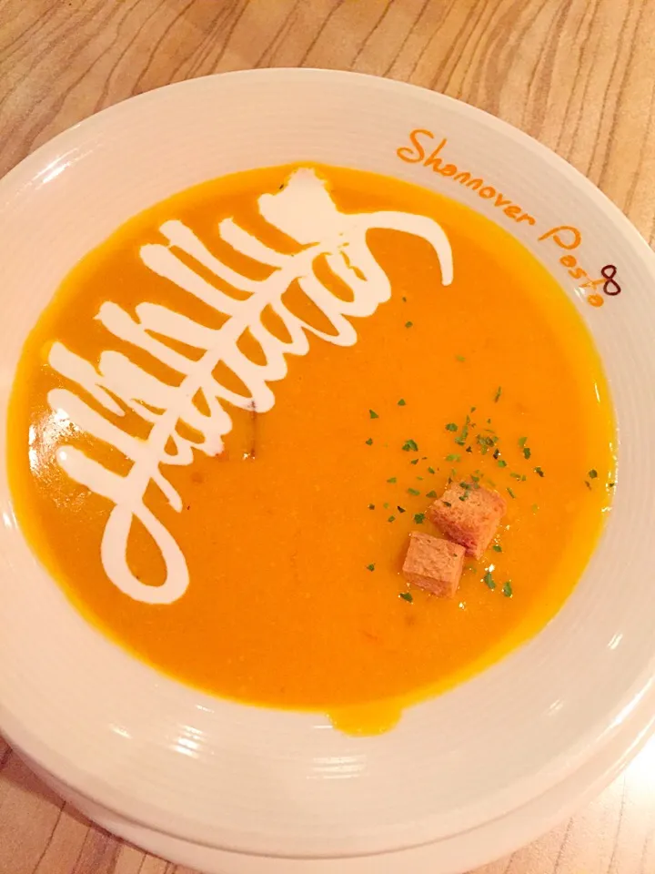 Snapdishの料理写真:Pumpkin soup|Amber Choさん