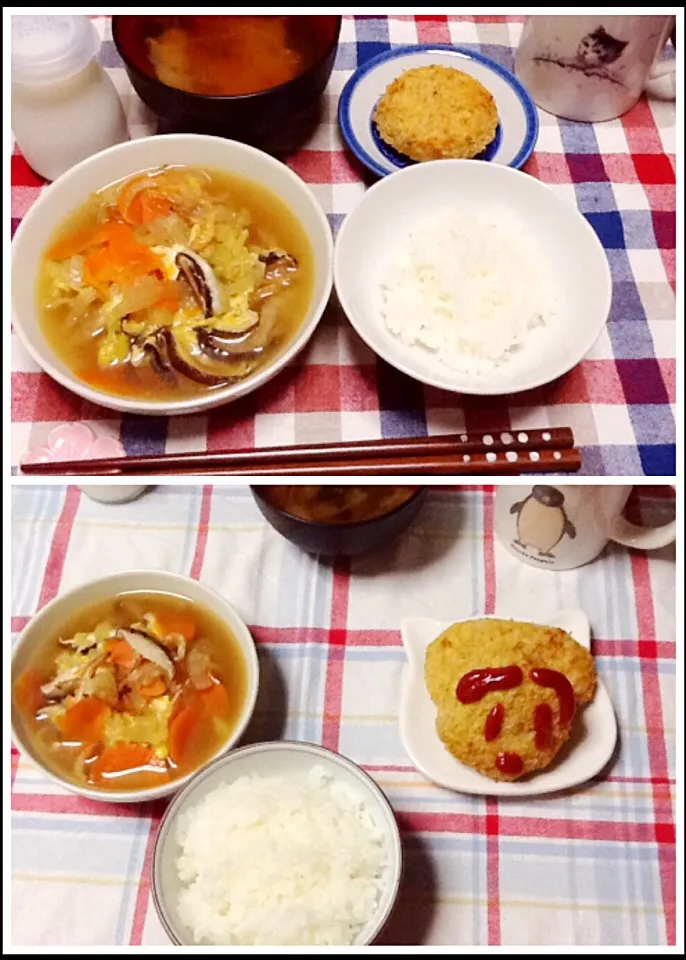 Snapdishの料理写真:夕飯ヾ(｡･ω･｡)|さとう かおりさん