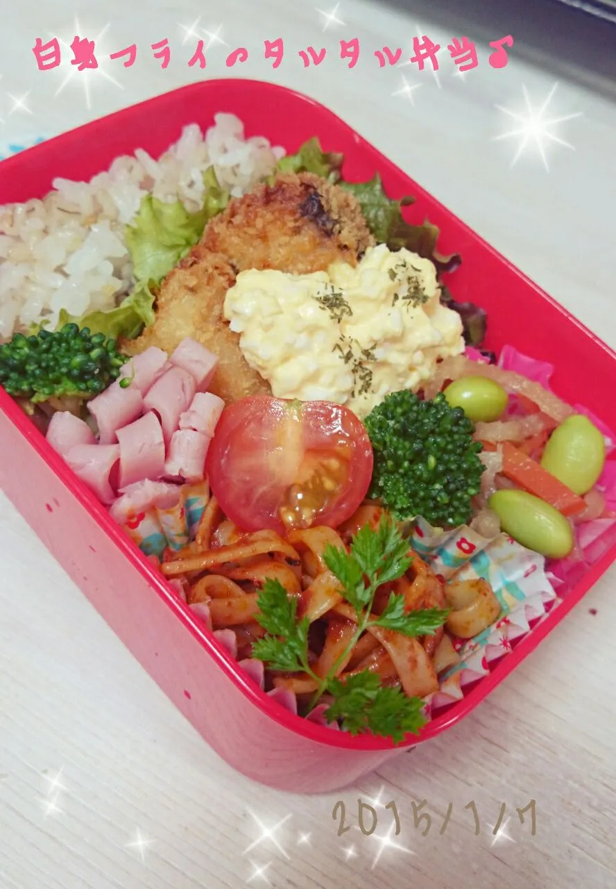 Snapdishの料理写真:娘ちゃんのお弁当🎵|Naoさん