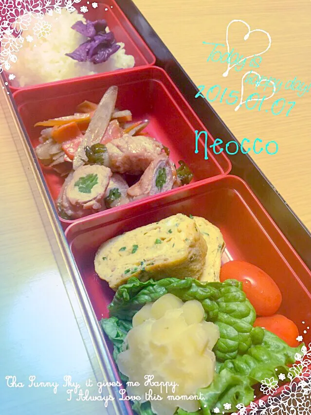 初お弁当2015/Jan/7|neoccoさん