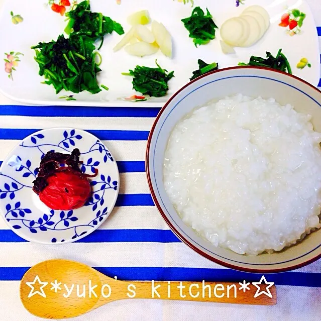 今日は七草粥☆2015/01/07☆|☆*yuko's kitchen*☆さん