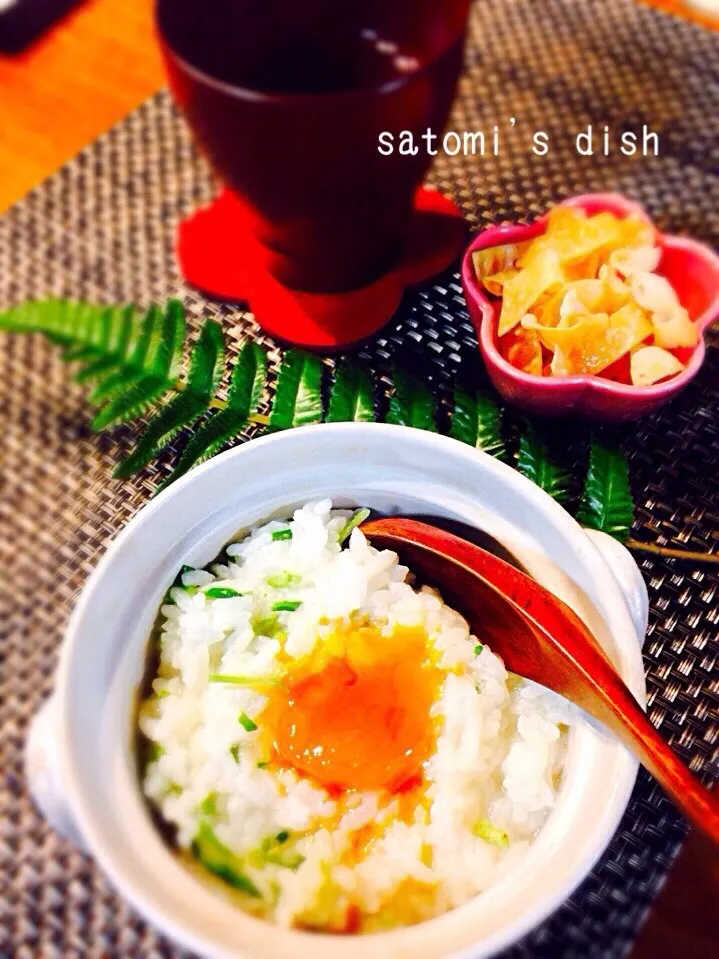 Snapdishの料理写真:ONI*MAMA*さんの料理 玉子醤油入り中華風七草粥|さとみ (satomi_foodart)さん