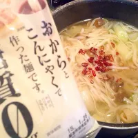 うんまっ⁉︎ 言葉がでちゃう低糖質うどん|横山昴さん