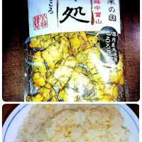 炊飯器で炊くだけ簡単＊おかきでなんちゃっておこわ♡