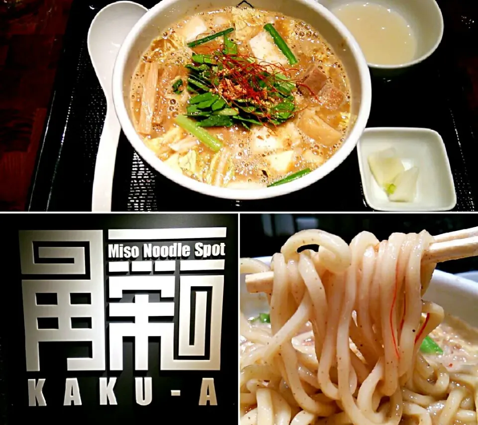 MISO NOODLE SPOT 角栄 KAKU-A＠代々木
濃厚味噌 800円
#ラーメン #東京都渋谷区 #代々木駅 #006|しんたたさん