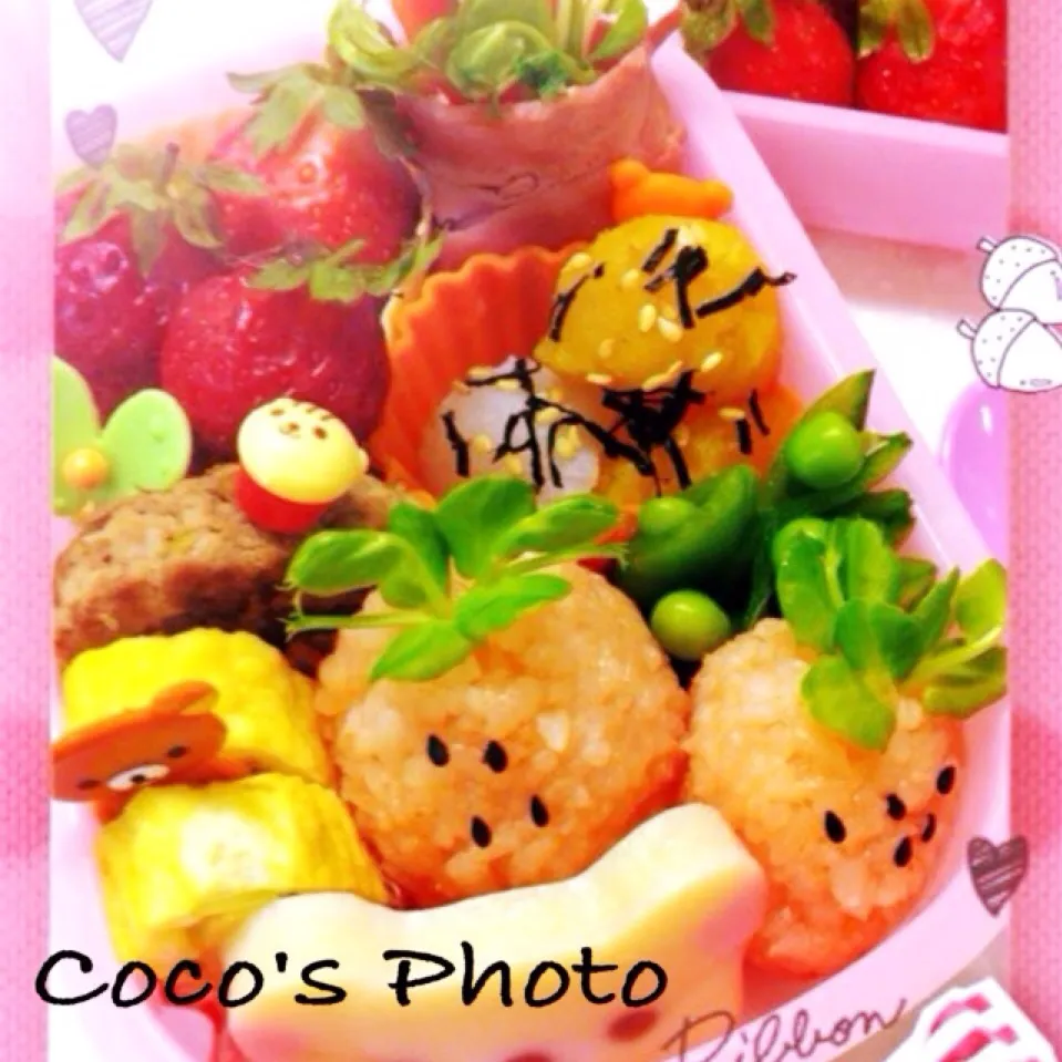 Snapdishの料理写真:イチゴお弁当🍓|Coco Huangさん