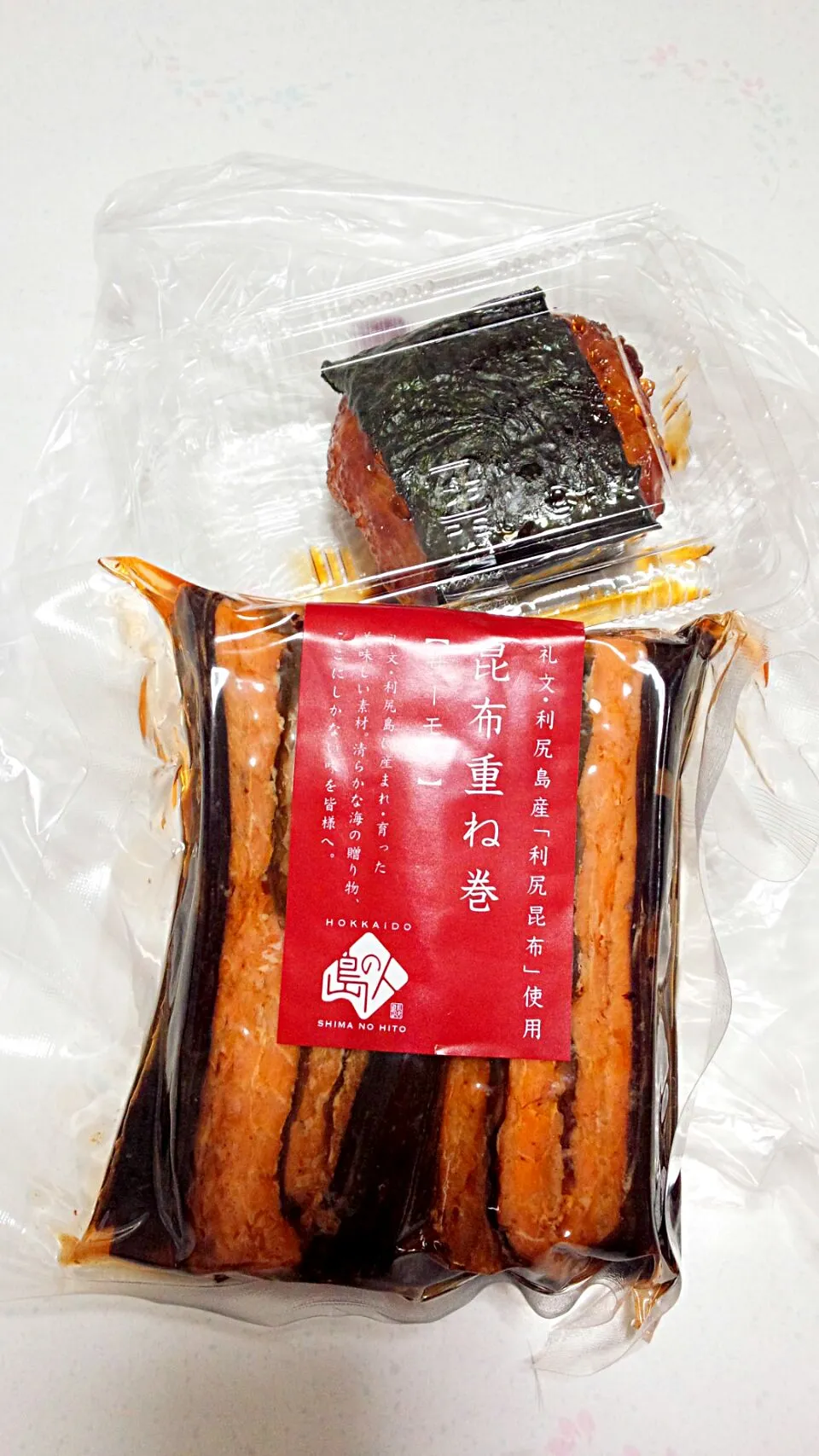 Snapdishの料理写真:昆布重ね巻とじゃがいももち|らすくさん