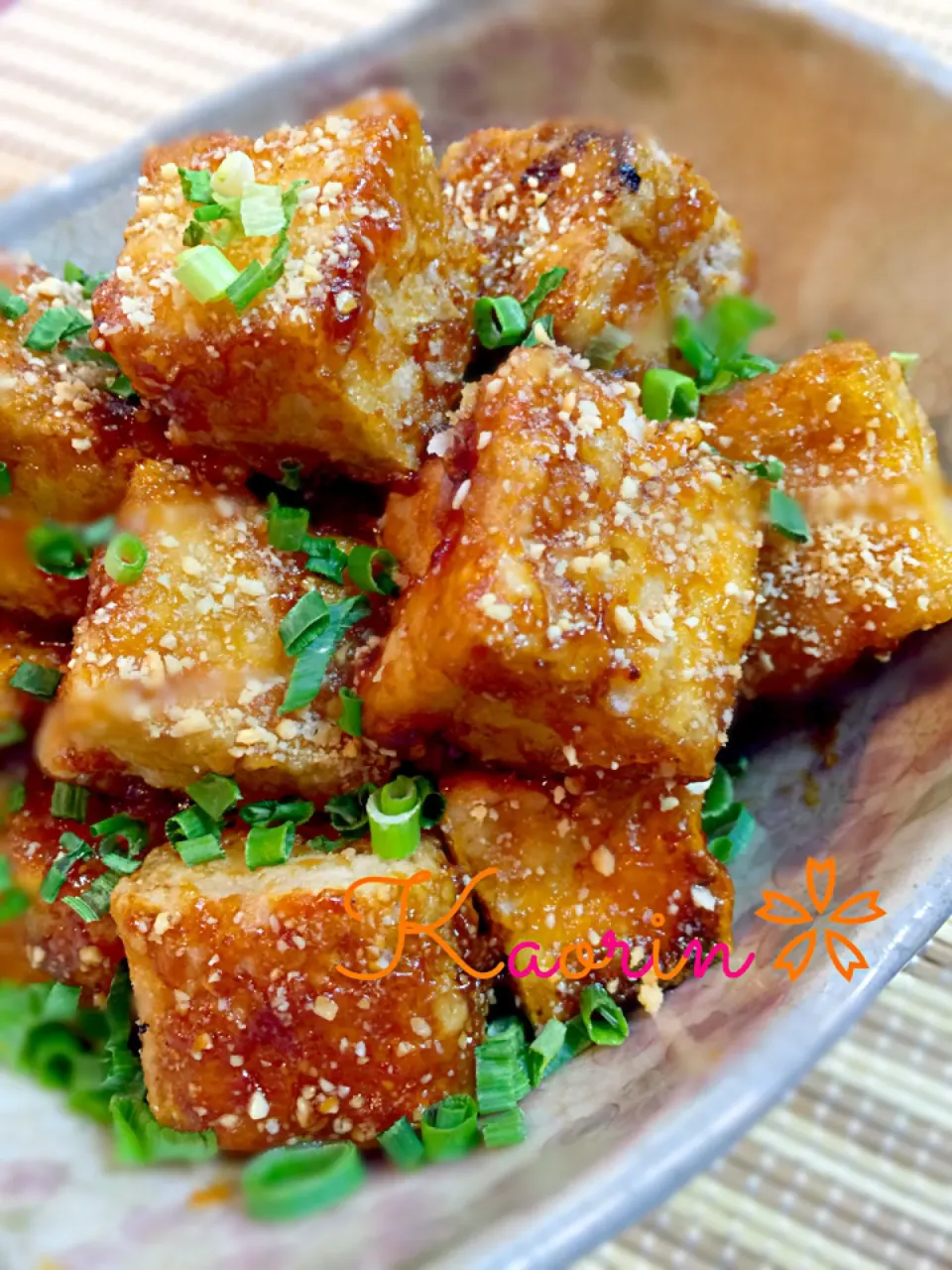 厚揚げの照り焼き🍴ピーナッツをかけてさらに香ばしく|かおりんさん