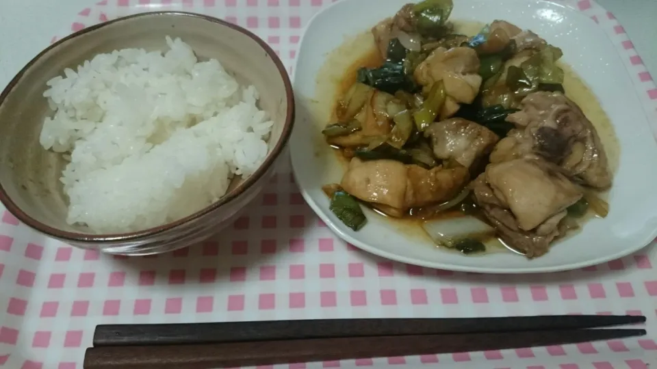 Snapdishの料理写真:鶏肉ねぎ炒め|a las seisさん