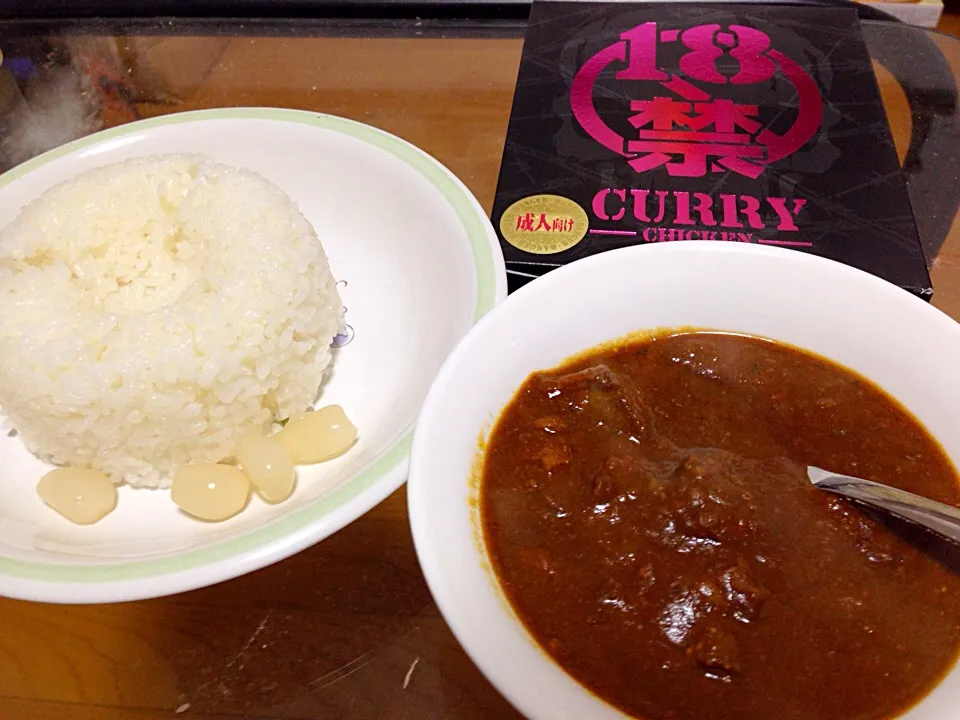 18禁CURRY(超痛辛)|カリー仙人さん