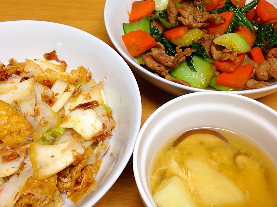 2015.01.10|天城心中さん