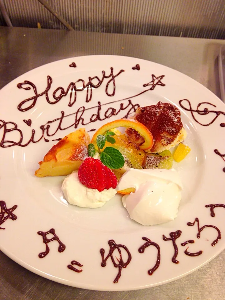 全国のゆうたろうさん、お誕生日おめでとうございます(^O^)／|Chef 中川浩行さん