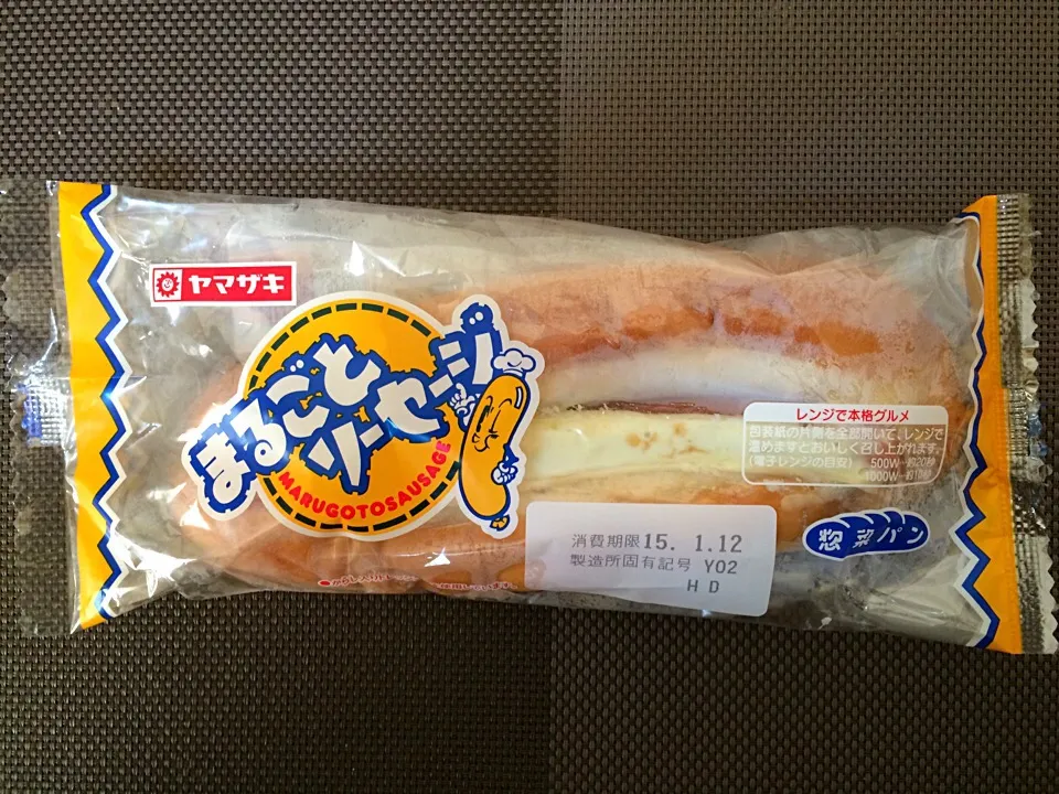 まるごとソーセージ|ばーさんさん