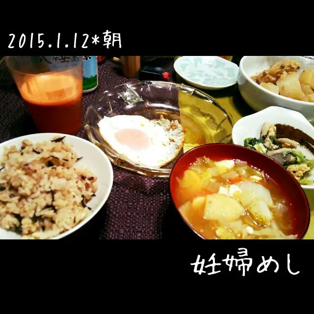 おはようございます♪朝から満腹…妊婦めし⑲2015.1.12*朝|トミーサクさん