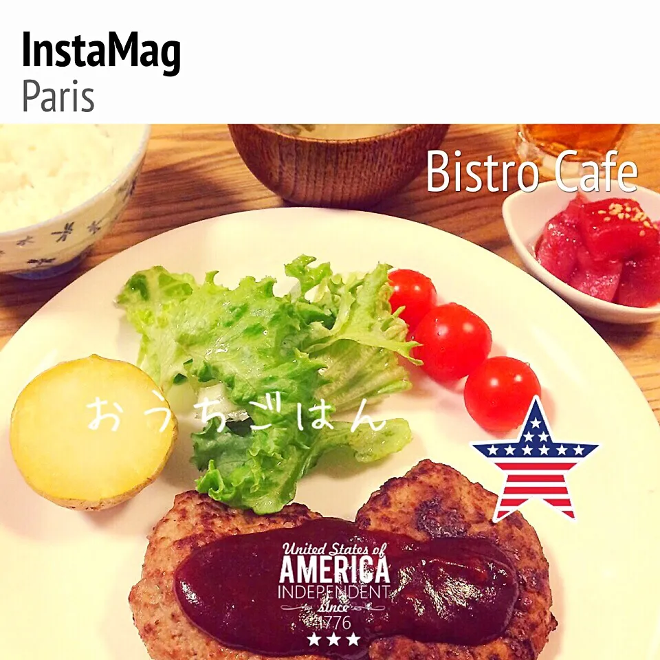 Snapdishの料理写真:ハンバーグ♪|みかさん