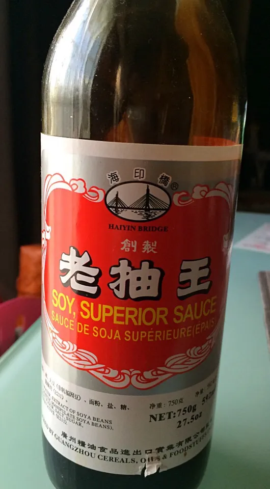 Chinese soya sauce....for Chinese cooking osusume!!|Nigel Nakadaさん