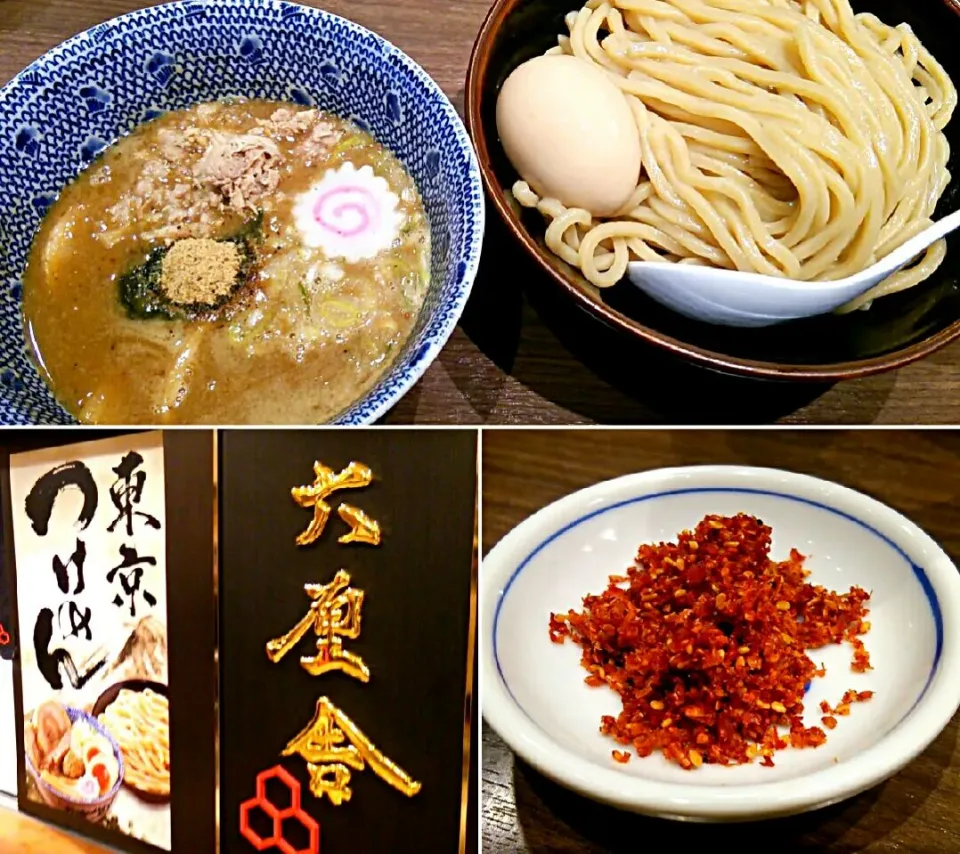 六厘舎TOKYO＠ソラマチ
得製つけ麺 1,080円 + 辛味 100円
#つけ麺 #東京都墨田区 #押上駅 #009|しんたたさん