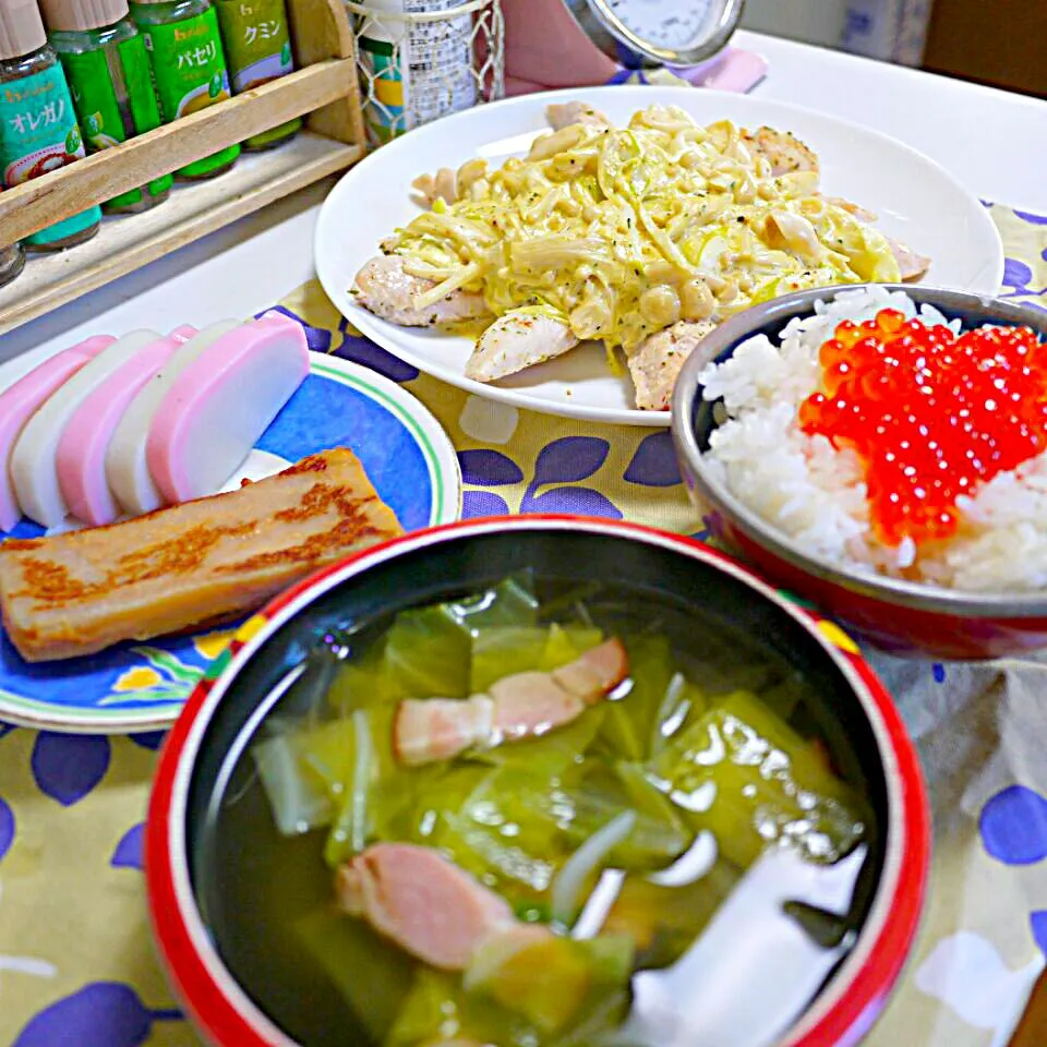 ささみのキノコマヨソース  カジキ鮪の味噌漬け  野菜スープ  イクラご飯|石川洋子さん