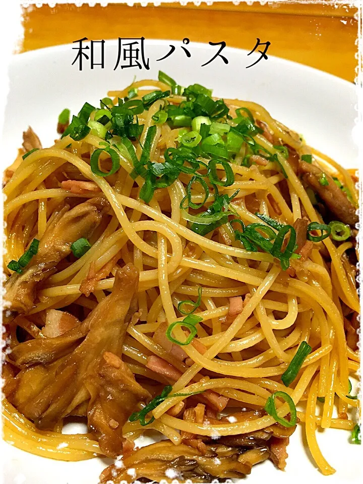 今日は〜舞茸とベーコンの和風パスタ|✰︎miyu✰︎さん