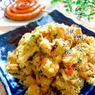 【極上食感♪】まだまだ出てくる「おから」料理