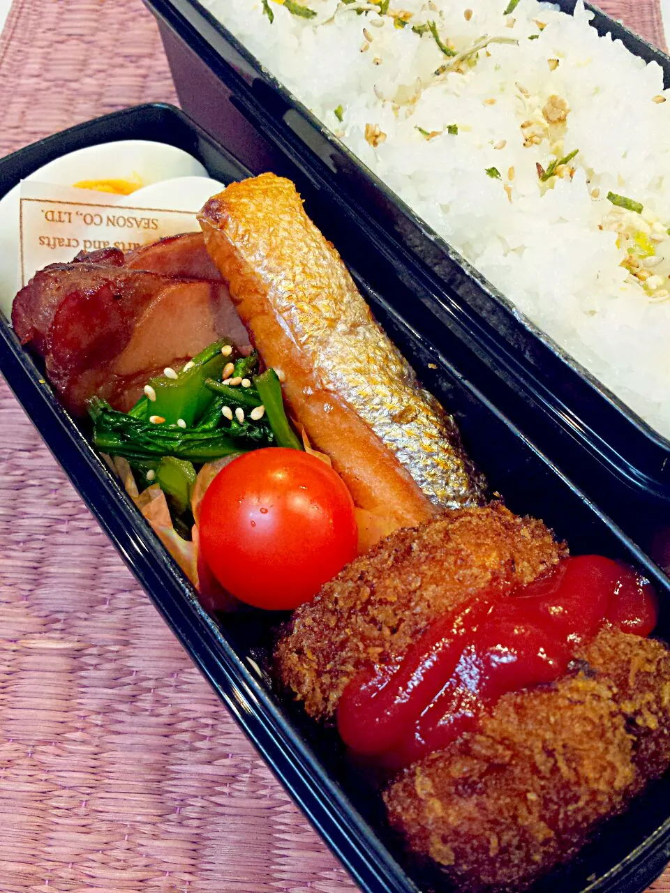 今日のお弁当 1/13|くみ。さん