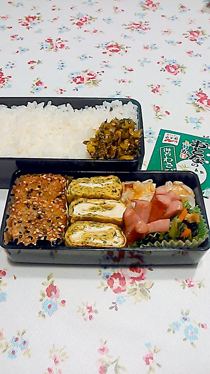 今日の旦那ちゃん弁当|み〜こさん