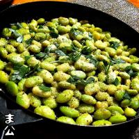 うずまき|´-`)ﾁﾗｯさんの料理 枝豆のグリル