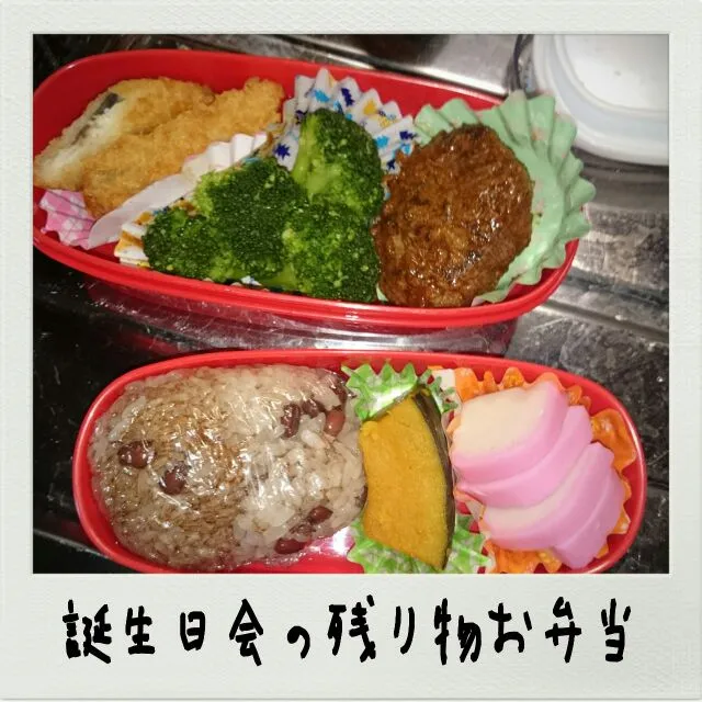 Snapdishの料理写真:火曜日のお弁当|メガネたんさん